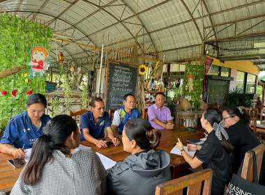 กลุ่มส่งเสริมสหกรณ์ 2 ... พารามิเตอร์รูปภาพ 1